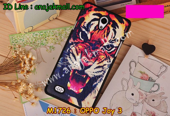 เคส OPPO joy3,เคสหนัง OPPO joy3,เคสไดอารี่ OPPO joy3,เคส OPPO joy3,เคสพิมพ์ลาย OPPO joy3,เคสฝาพับ OPPO joy3,เคสซิลิโคนฟิล์มสี OPPO joy3,เคสนิ่ม OPPO joy3,เคสยาง OPPO joy3,เคสซิลิโคนพิมพ์ลาย OPPO joy3,เคสแข็งพิมพ์ลาย OPPO joy3,เคสซิลิโคน oppo joy3,เคสฝาพับ oppo joy3,เคสพิมพ์ลาย oppo joy3,เคสหนัง oppo joy3,เคสตัวการ์ตูน oppo joy3,เคสอลูมิเนียม OPPO joy3,เคสพลาสติก OPPO joy3,เคสนิ่มลายการ์ตูน OPPO joy3,เคสอลูมิเนียม OPPO joy3,กรอบโลหะอลูมิเนียม OPPO joy3,เคสแข็งประดับ OPPO joy3,เคสแข็งประดับ OPPO joy3,เคสหนังประดับ OPPO joy3,เคสพลาสติก OPPO joy3,กรอบพลาสติกประดับ OPPO joy3,เคสพลาสติกแต่งคริสตัล OPPO joy3